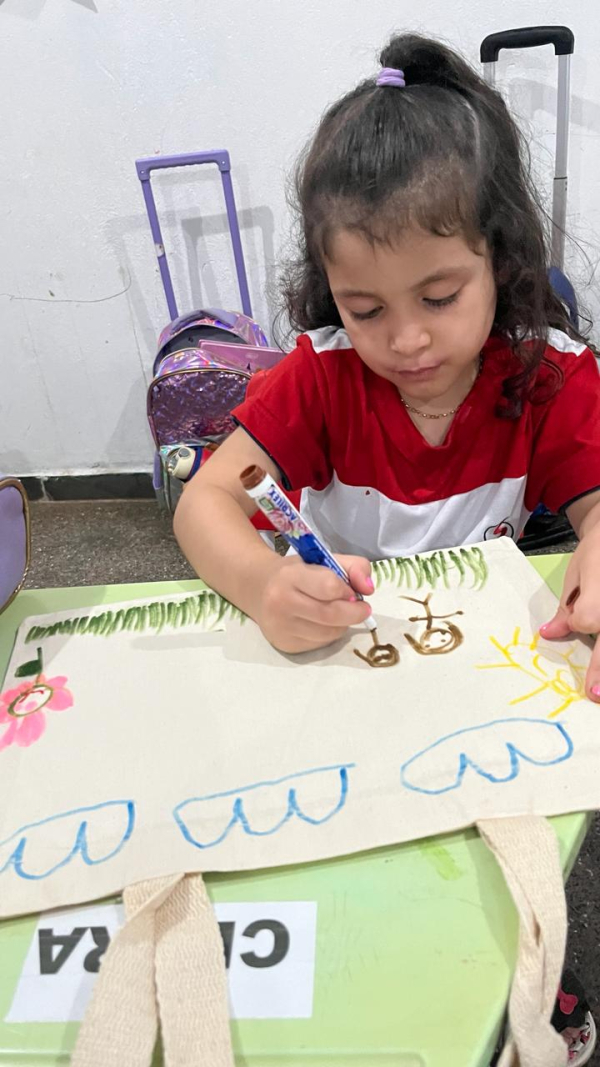 Decorando a sacola GIROVAI GIROVEM.🌻  Nível I. Profª Aline.
